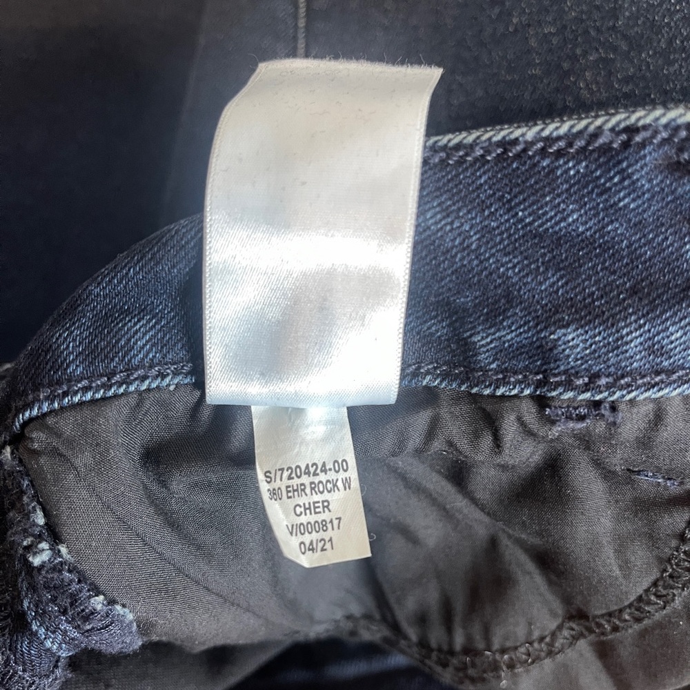 Old Navy Women’s Extra High Rise Rockstar Super Skinny Jeans Secret Slim Pockets - Picture 7 of 7